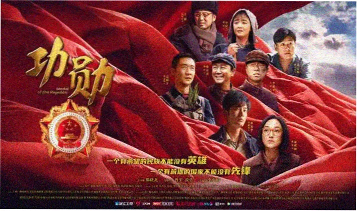 异世界冒险录
